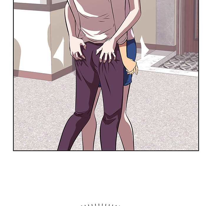 Something New chapter 2 page 71