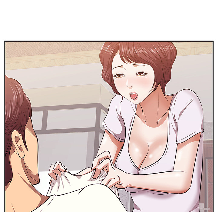 Something New chapter 2 page 76