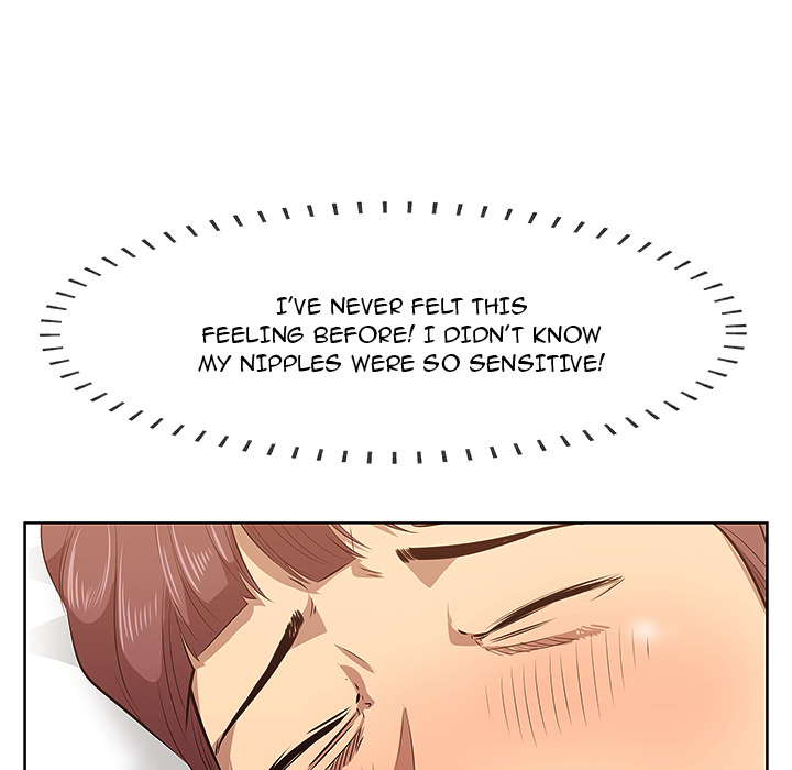 Something New chapter 2 page 80