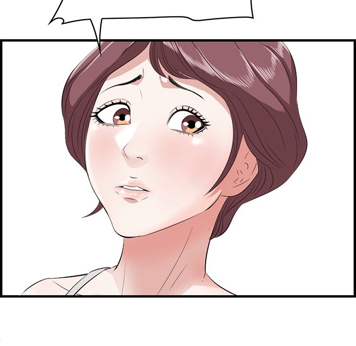 Something New chapter 20 page 9