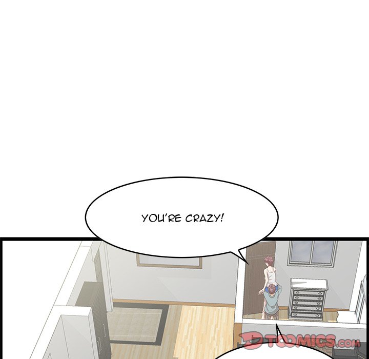 Something New chapter 20 page 16