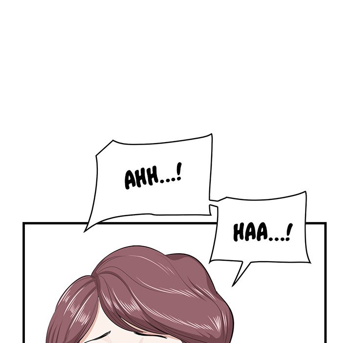 Something New chapter 20 page 23