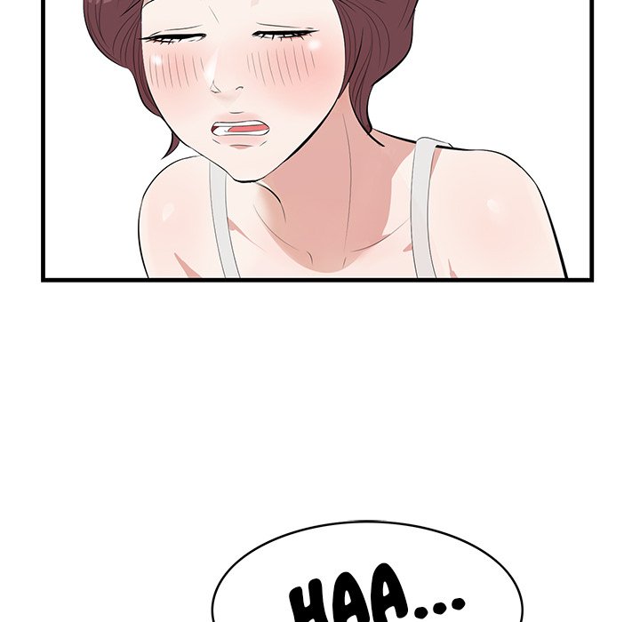 Something New chapter 20 page 24