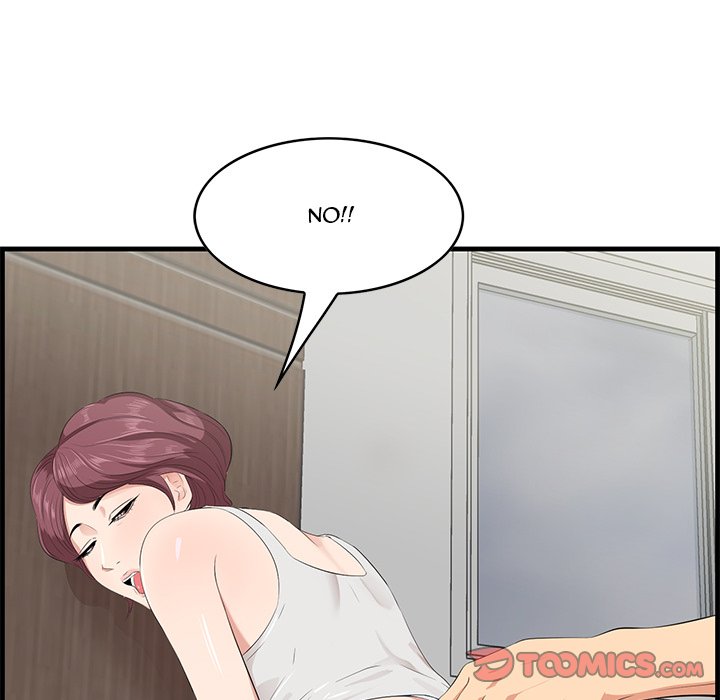 Something New chapter 20 page 28