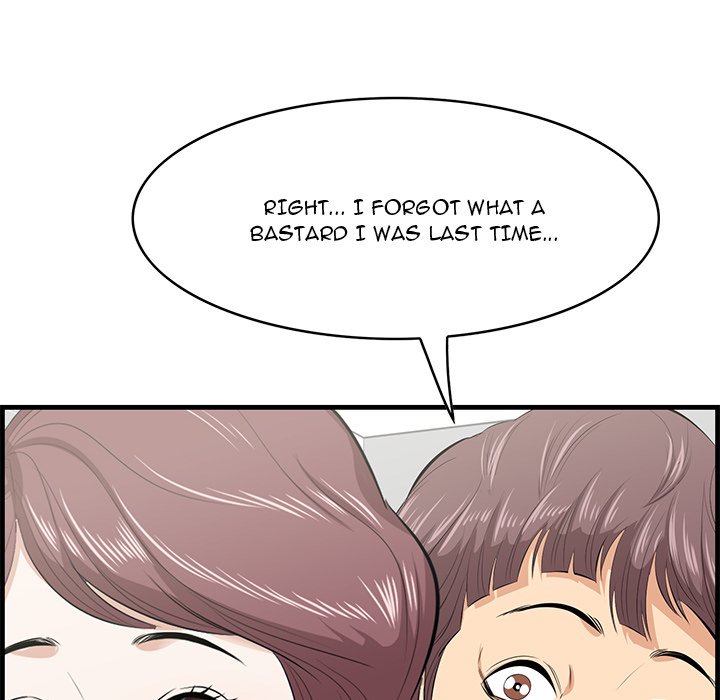 Something New chapter 20 page 35