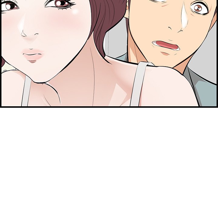 Something New chapter 20 page 36
