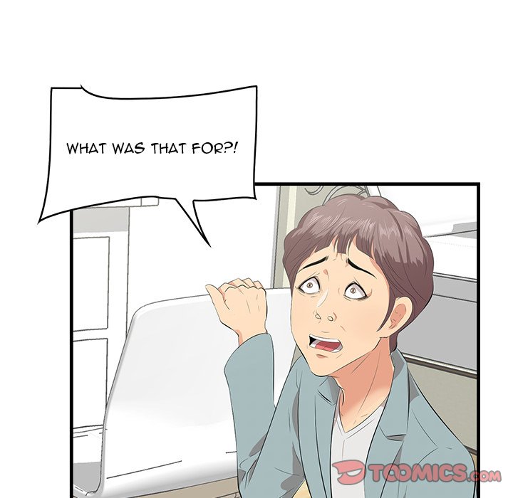 Something New chapter 20 page 49