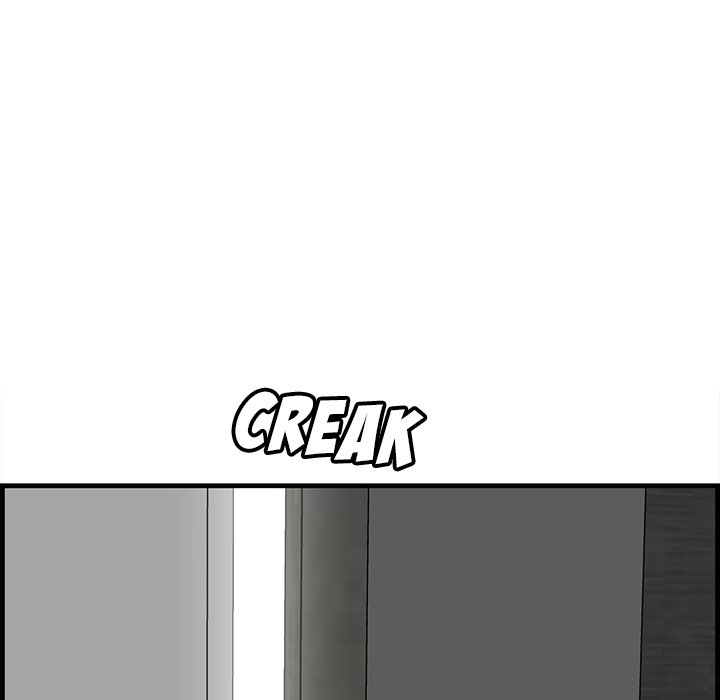 Something New chapter 20 page 56