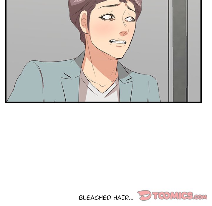 Something New chapter 20 page 64
