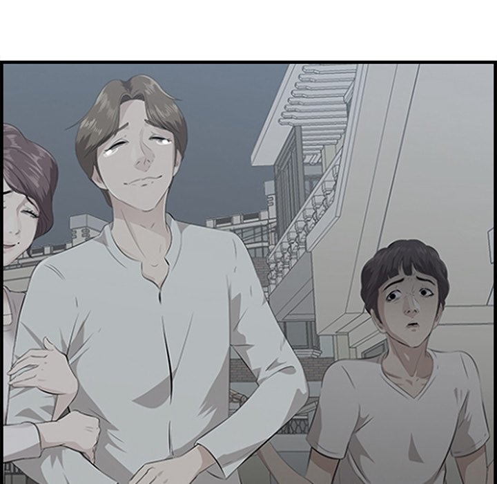 Something New chapter 20 page 65