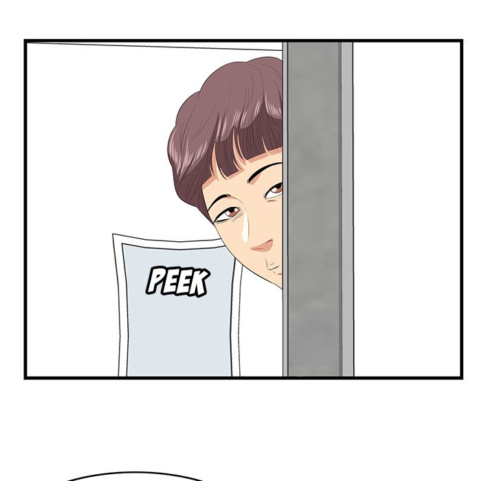 Something New chapter 20 page 69