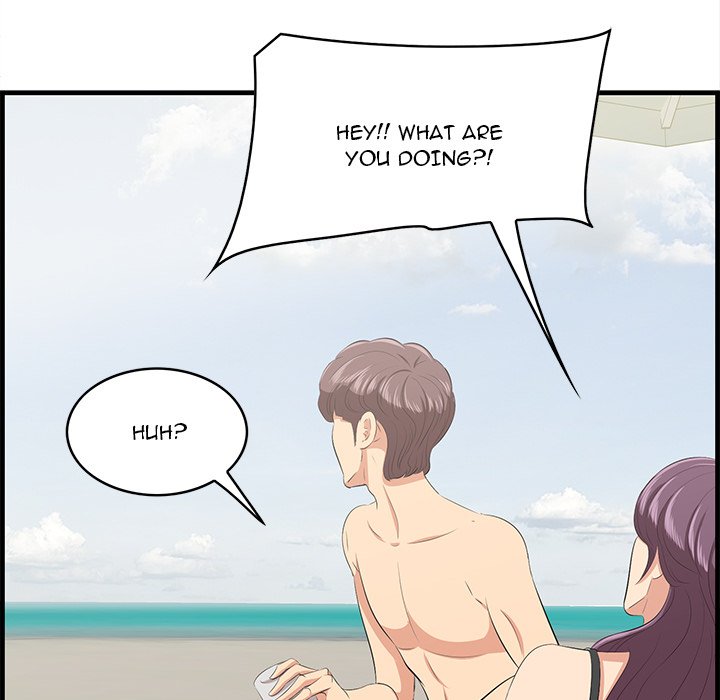 Something New chapter 20 page 93