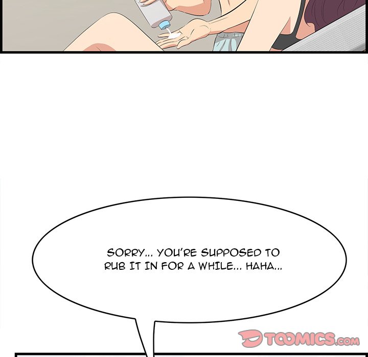 Something New chapter 20 page 94