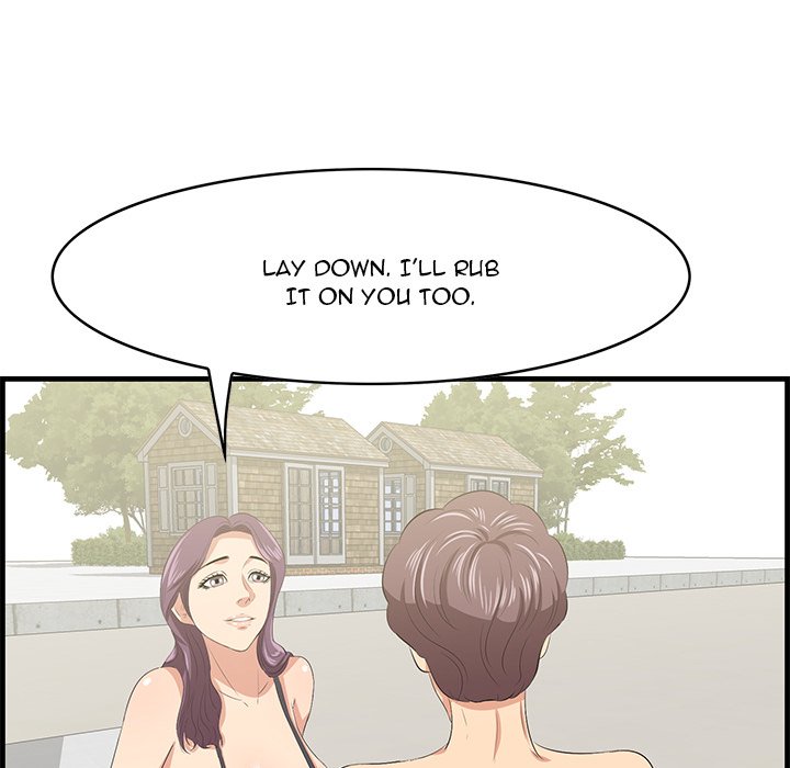 Something New chapter 20 page 108