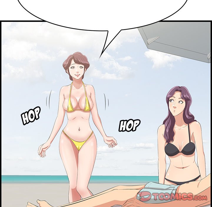 Something New chapter 20 page 118
