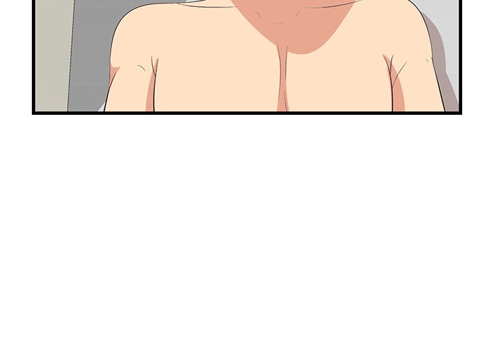 Something New chapter 21 page 5