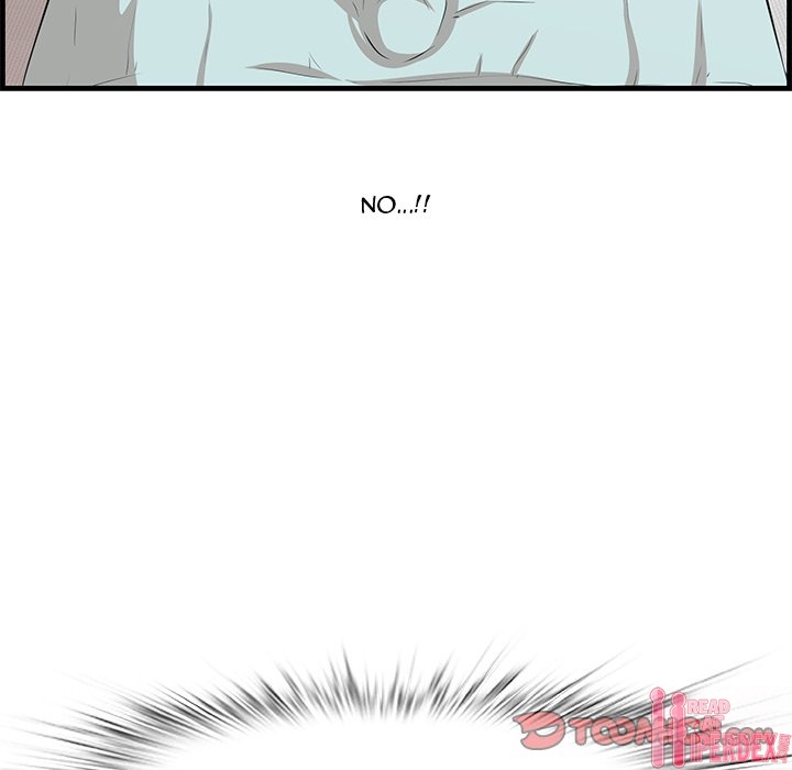 Something New chapter 21 page 7