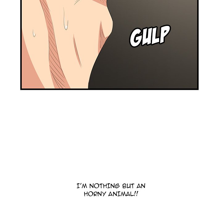 Something New chapter 21 page 13