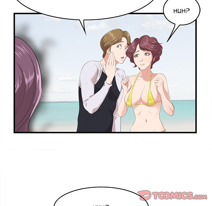 Something New chapter 21 page 19