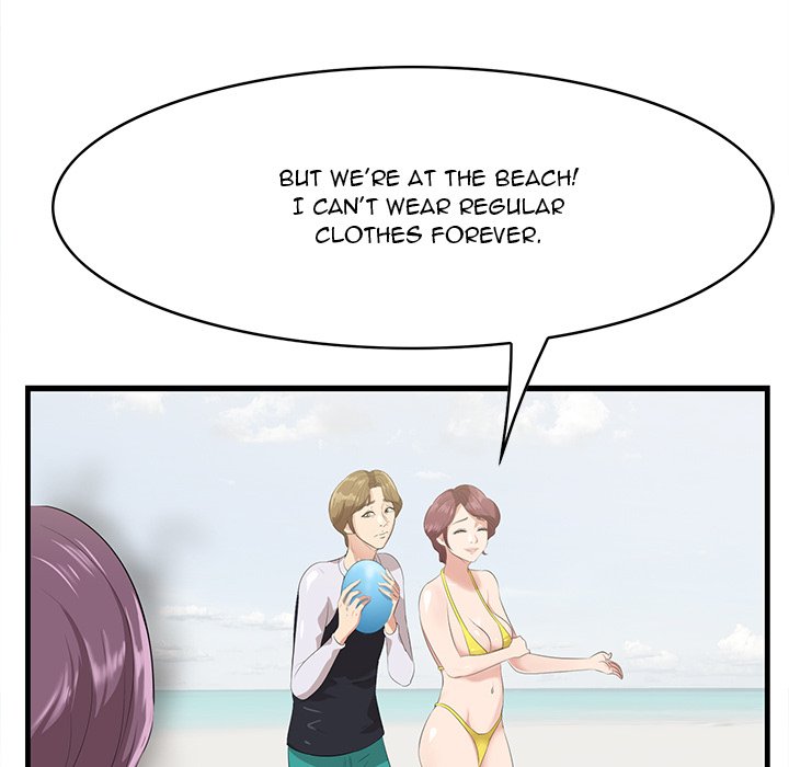 Something New chapter 21 page 24