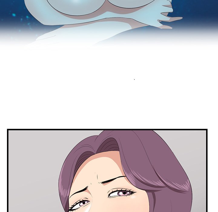 Something New chapter 21 page 34