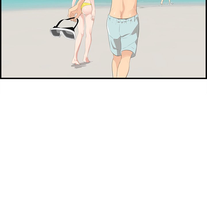 Something New chapter 21 page 38