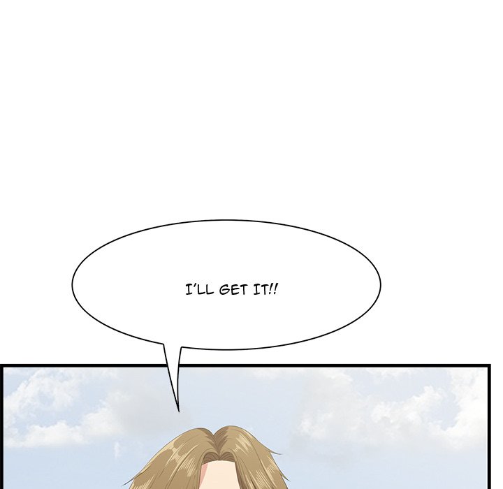 Something New chapter 21 page 70