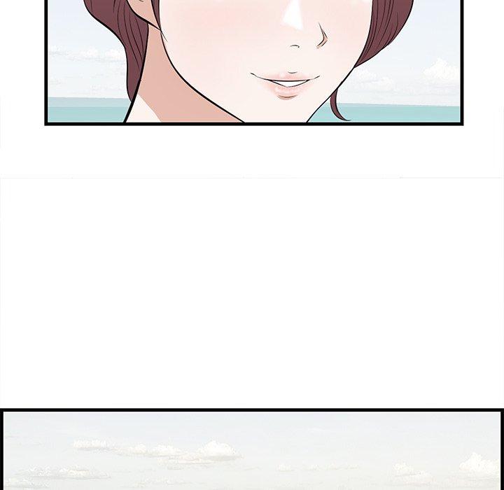 Something New chapter 21 page 84