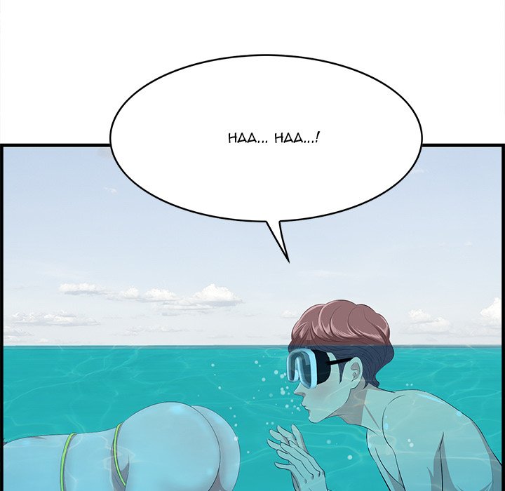 Something New chapter 21 page 104