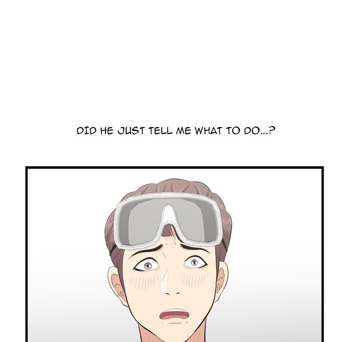 Something New chapter 22 page 6