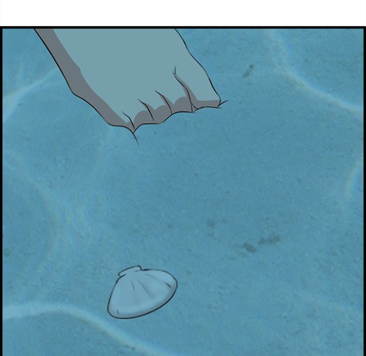 Something New chapter 22 page 20