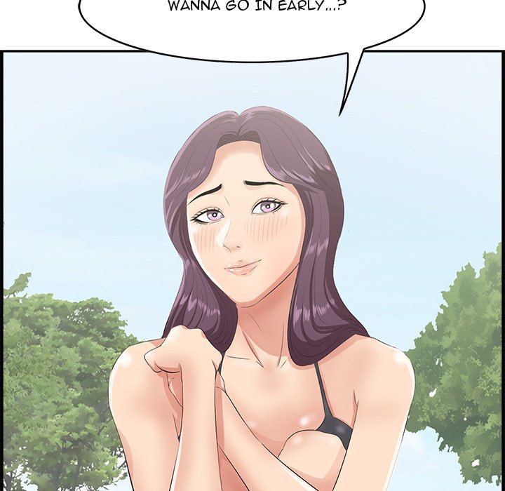 Something New chapter 23 page 6
