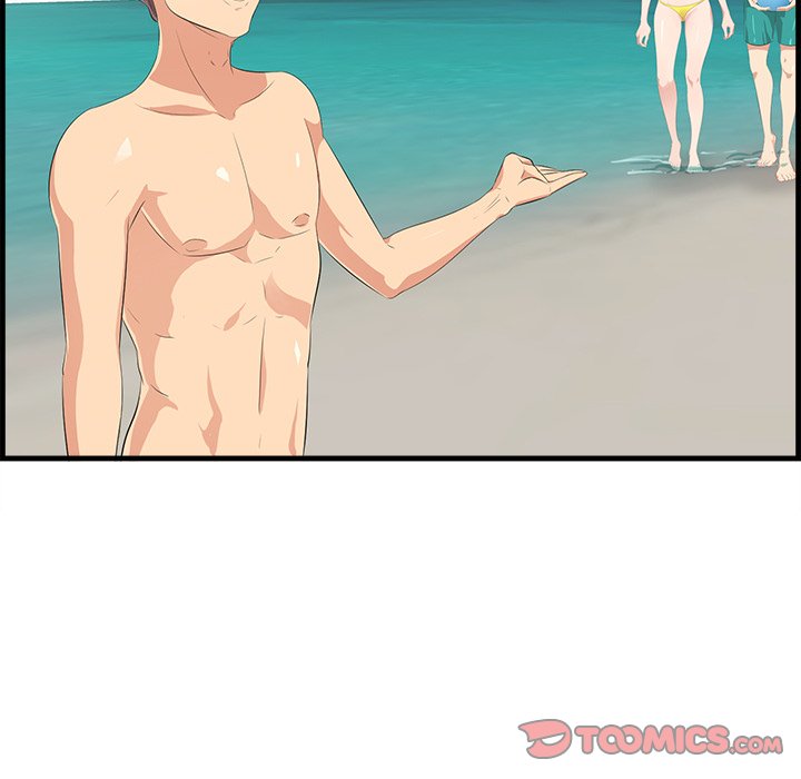 Something New chapter 23 page 16