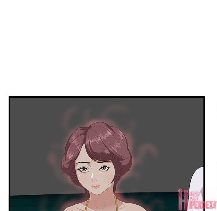 Something New chapter 23 page 17