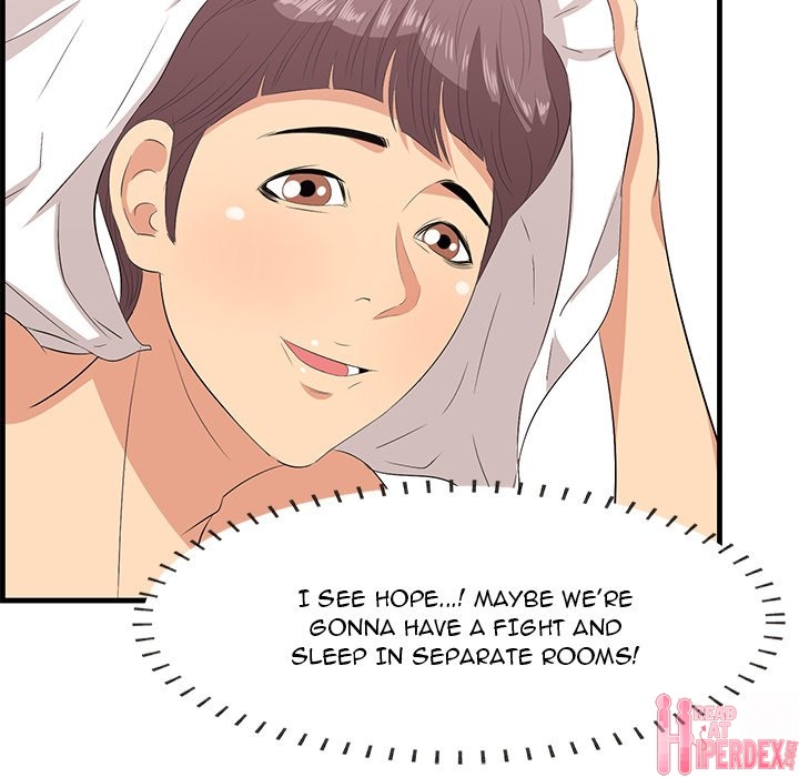 Something New chapter 23 page 47
