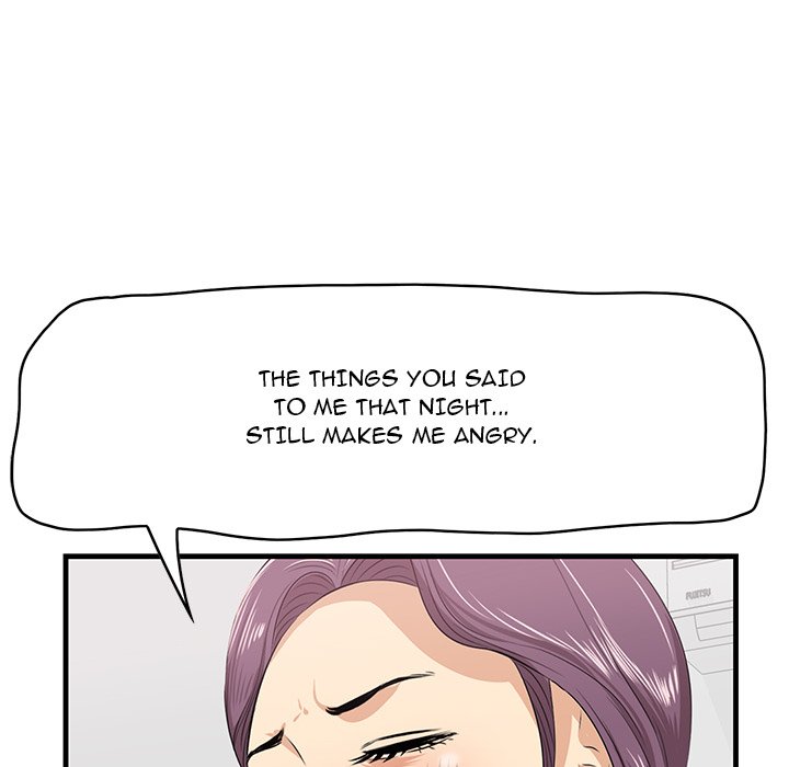 Something New chapter 23 page 48