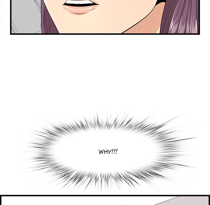 Something New chapter 23 page 56