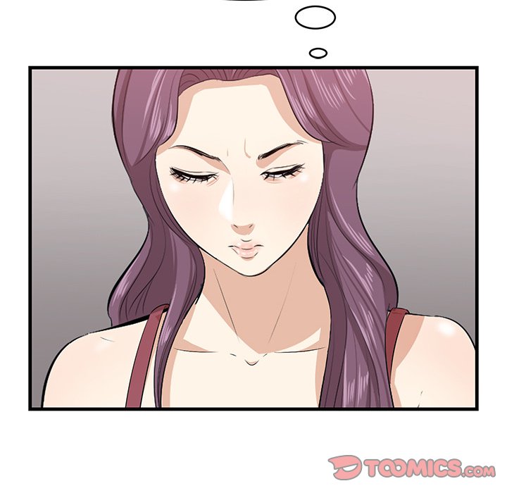 Something New chapter 23 page 64