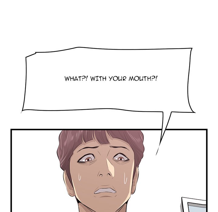 Something New chapter 23 page 69