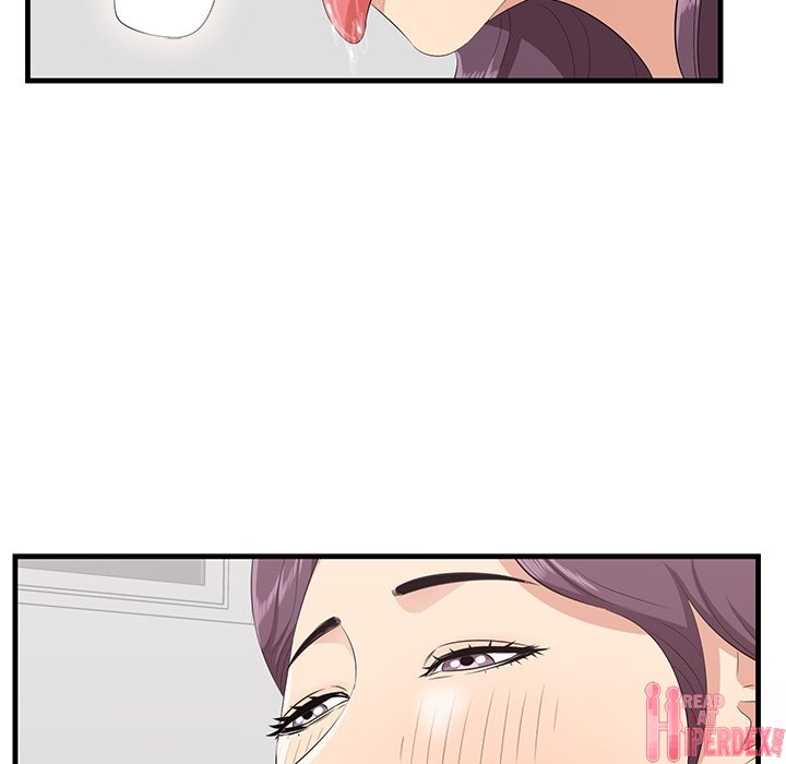 Something New chapter 23 page 77