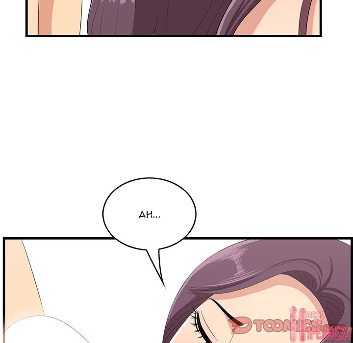 Something New chapter 23 page 82