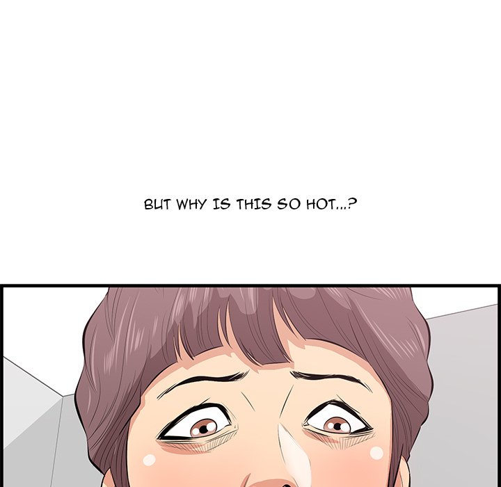 Something New chapter 23 page 84