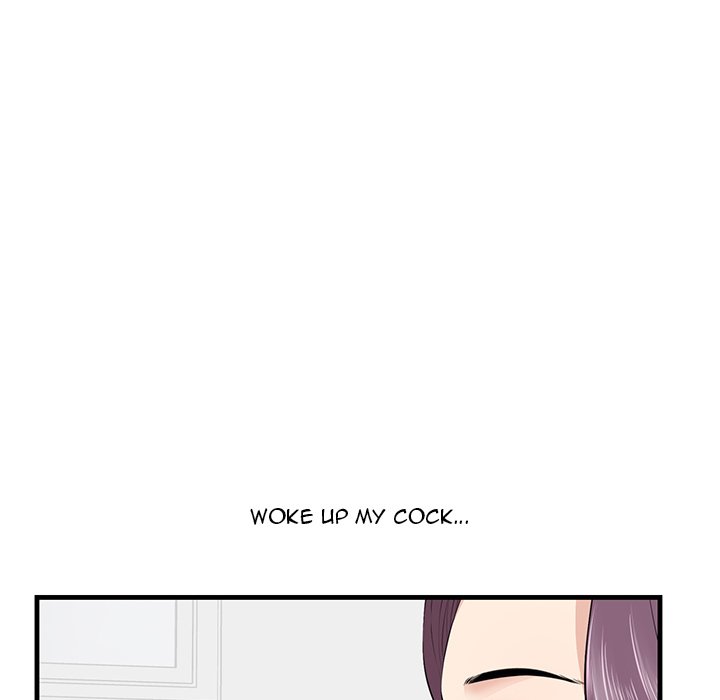 Something New chapter 23 page 89