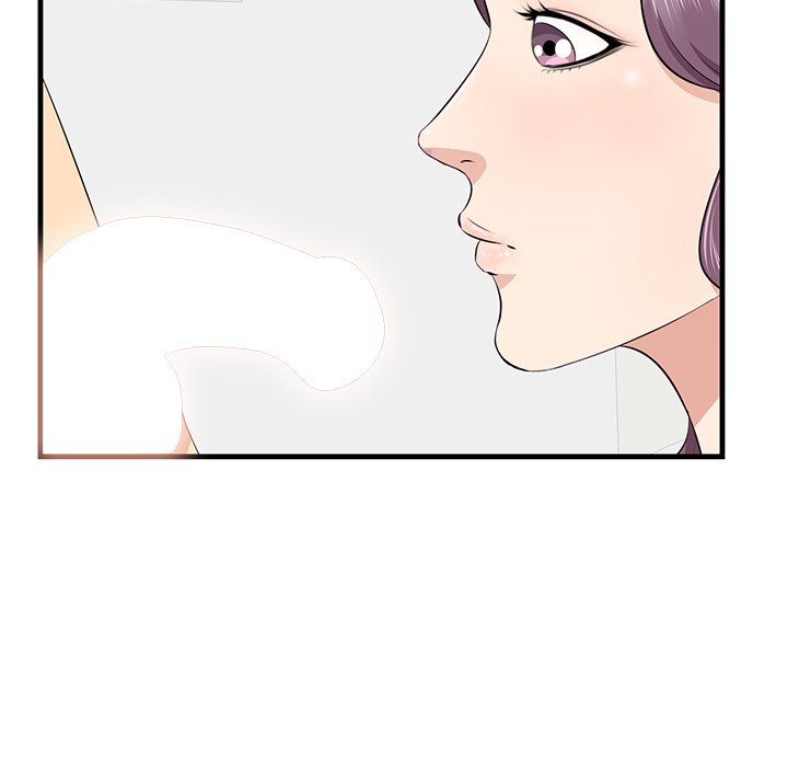 Something New chapter 23 page 90