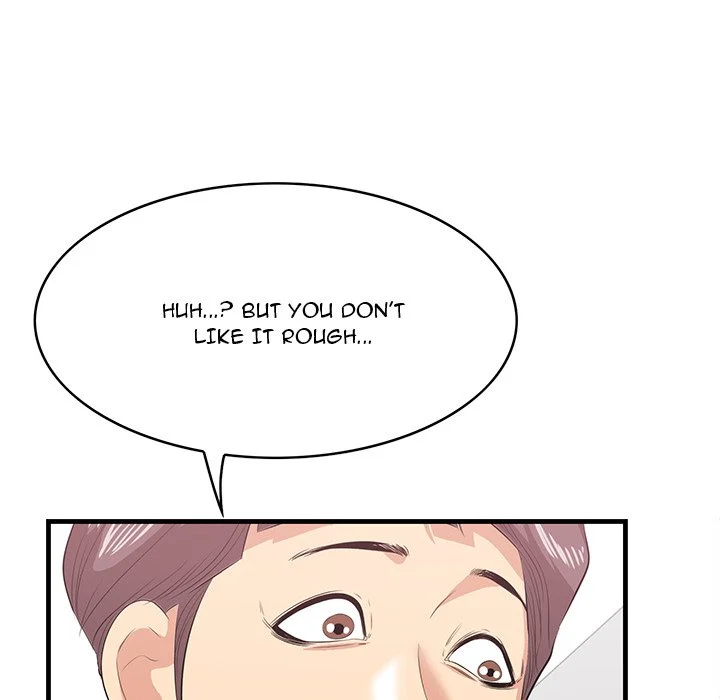 Something New chapter 23 page 120