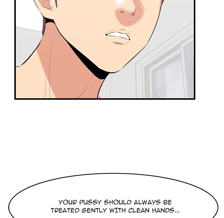 Something New chapter 23 page 121