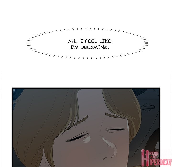 Something New chapter 24 page 7