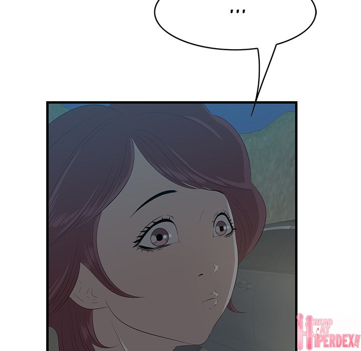 Something New chapter 24 page 12