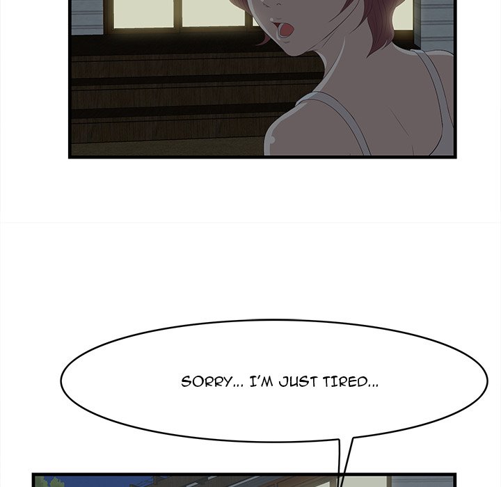 Something New chapter 24 page 24