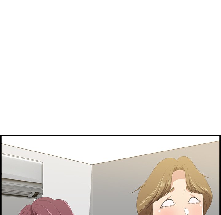 Something New chapter 24 page 41